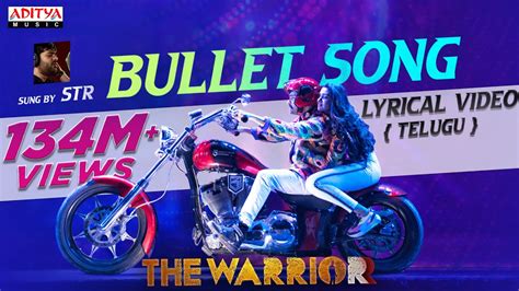 come on baby bullet song download|ram pothineni bullet song lyrics.